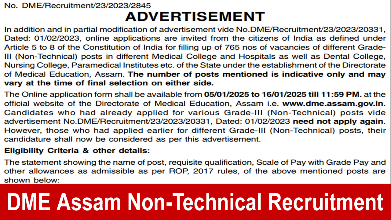 DME Assam Non-Technical Recruitment 2025 Notification PDF For 765 Grade 3 Vacancies, Apply Details alt=