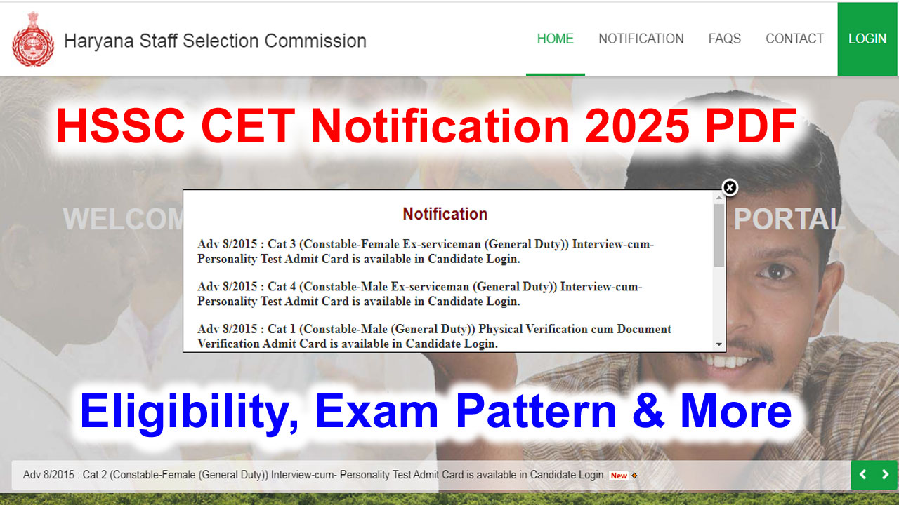 HSSC CET Notification 2025 PDF Out, Eligibility Criteria, Exam Pattern & More alt=