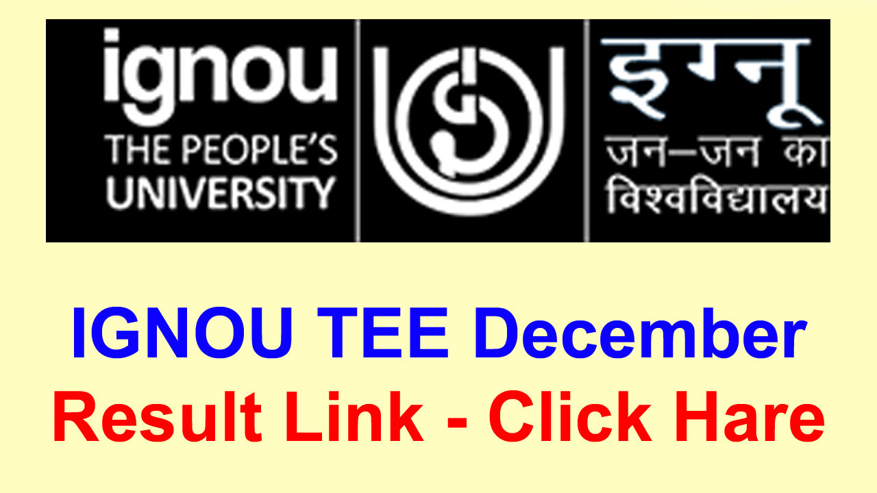 ignou tee december result
