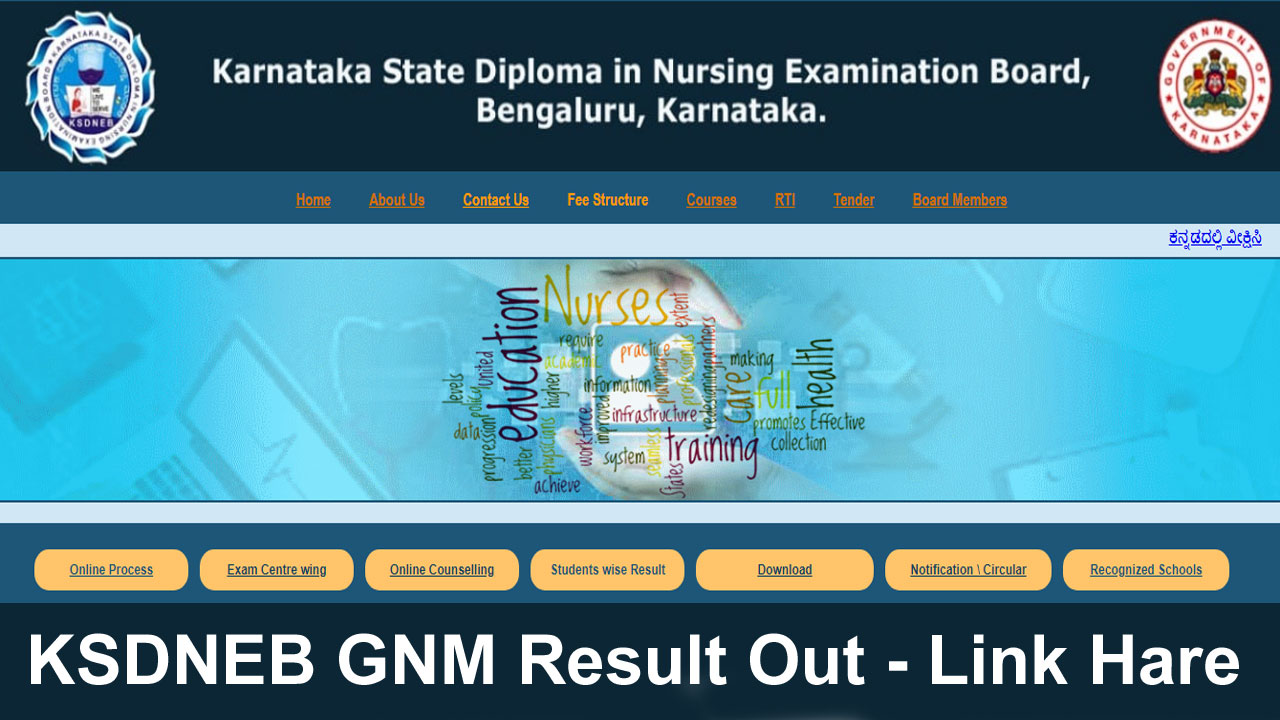 ksdneb gnm result