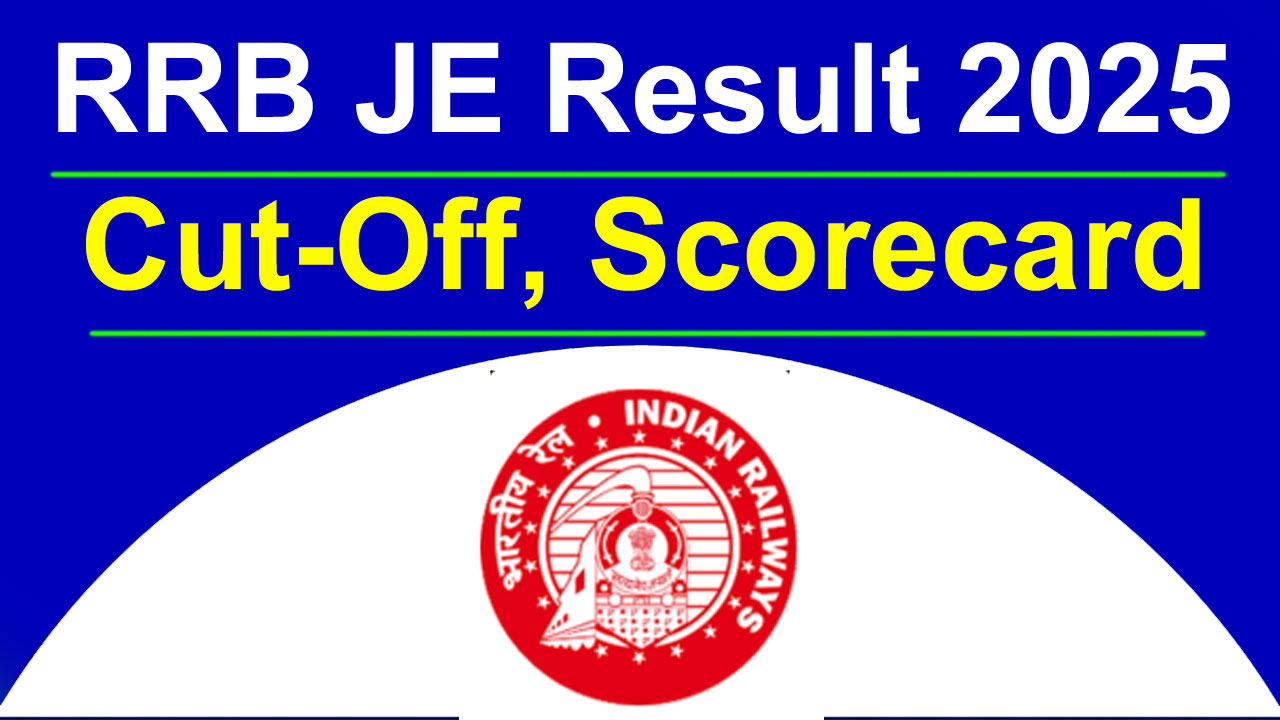 rrb je result
