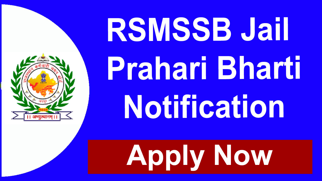 RSMSSB Jail Prahari Bharti 2025 (803 Post) Eligibility, Fee, Last Date, Apply Online alt=