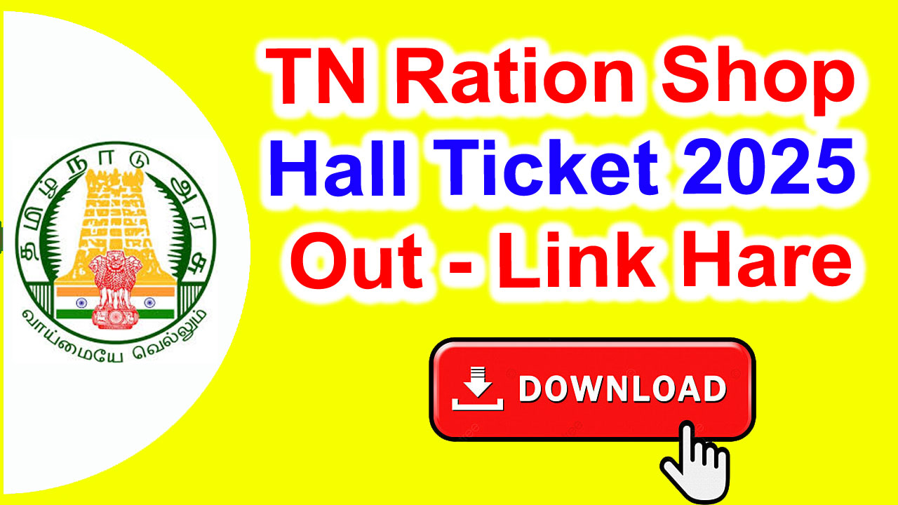 TN Ration Shop Hall Ticket 2024 Link, Salesman and Packer Interview Dates @ www.drbchn.in alt=