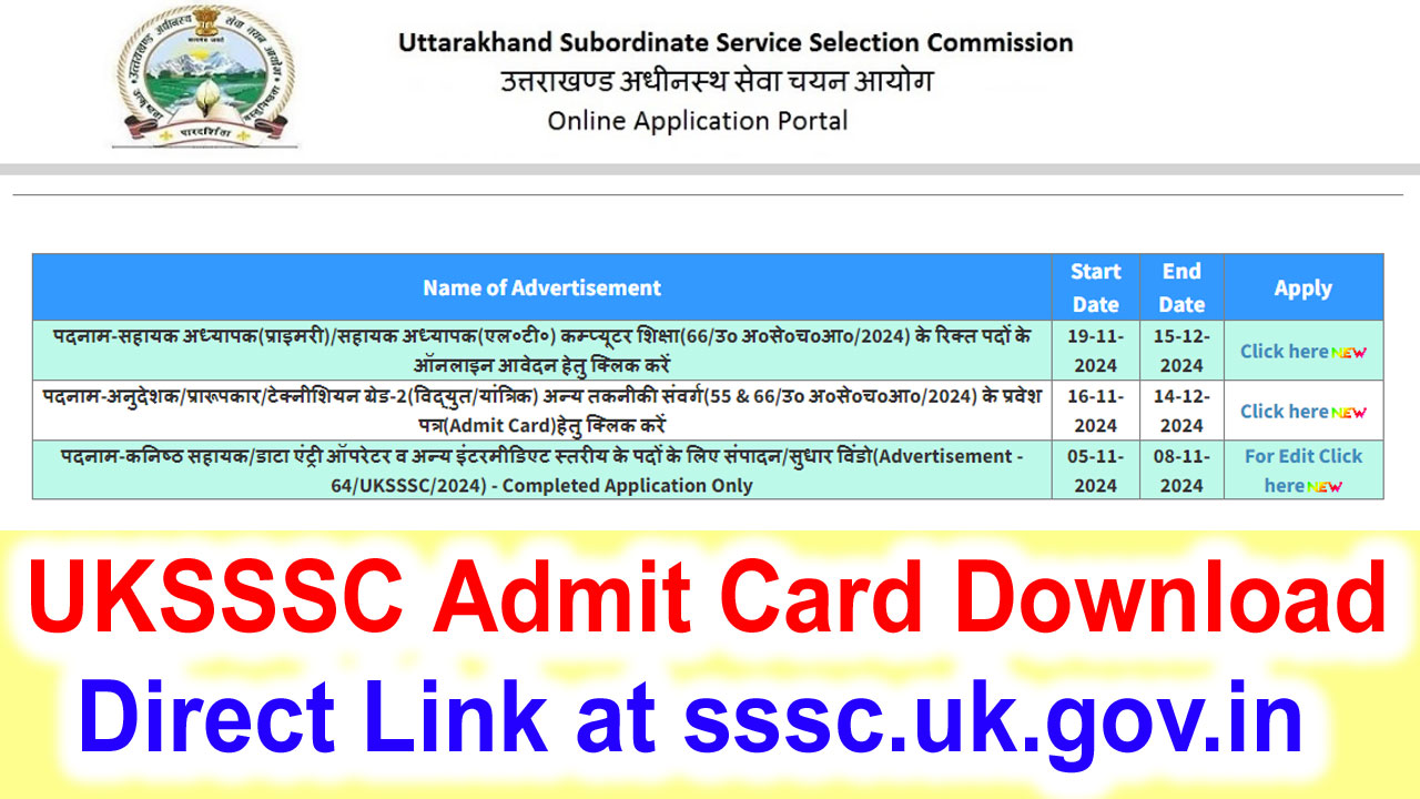 UKSSSC Admit Card Download Direct Link at sssc.uk.gov.in alt=